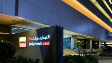 التجاري وفا بنك تقوي مواردها الذاتية لتعزيز متانة رأسمالها