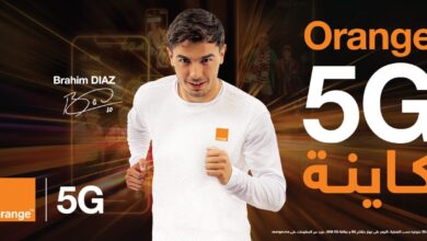"أورنج المغرب" تُطلق الجيل الخامس بسرعة غير مسبوقة وتجربة رقمية بلا حدود