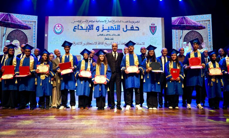 حموشي يترأس حفل التميز ويكافئ المتفوقين من أسرة الأمن الوطني