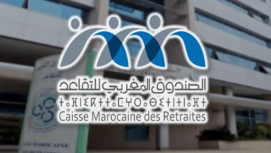 الصندوق المغربي للتقاعد يكشف ملامح رؤيته المستقبلية
