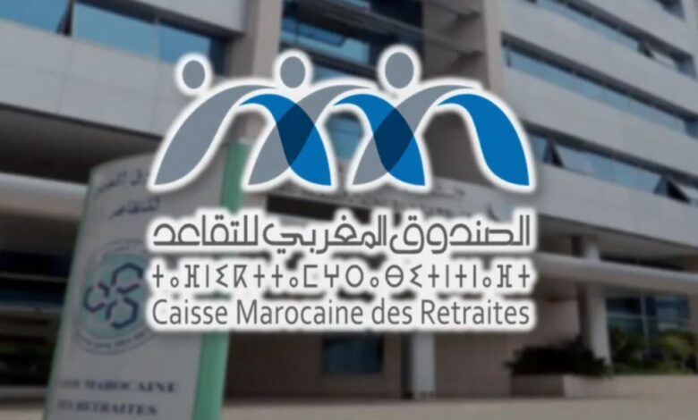 الصندوق المغربي للتقاعد يكشف ملامح رؤيته المستقبلية