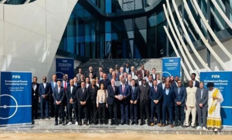 منتدى "الفيفا" بالرباط يصادق على إنشاء صندوق دعم بقيمة 20 مليون دولار