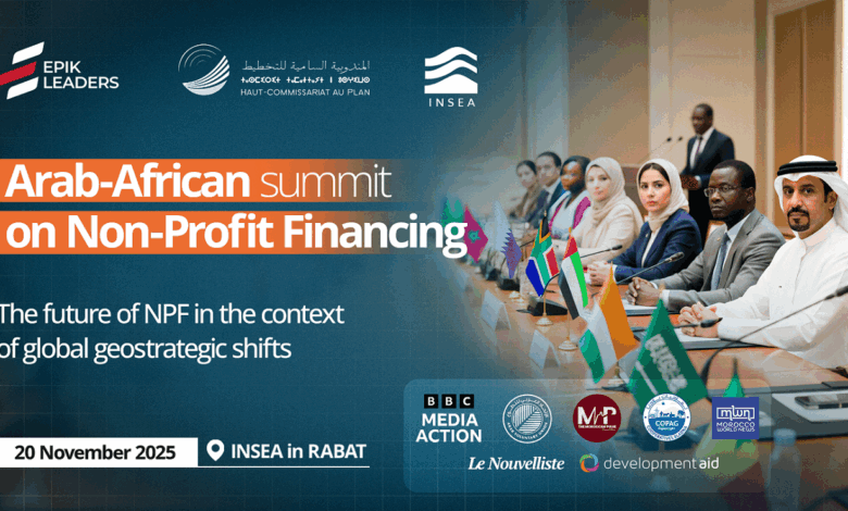 الرباط تستعد لاحتضان أول قمة عربية–إفريقية لتمويل القطاع غير الربحي