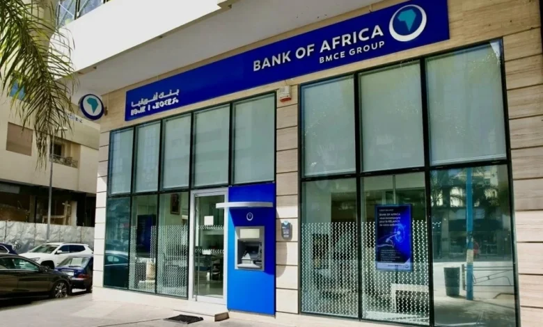 ارتفاع أرباح "بنك أفريقيا" بنسبة 12% حتى نهاية شتنبر 2025