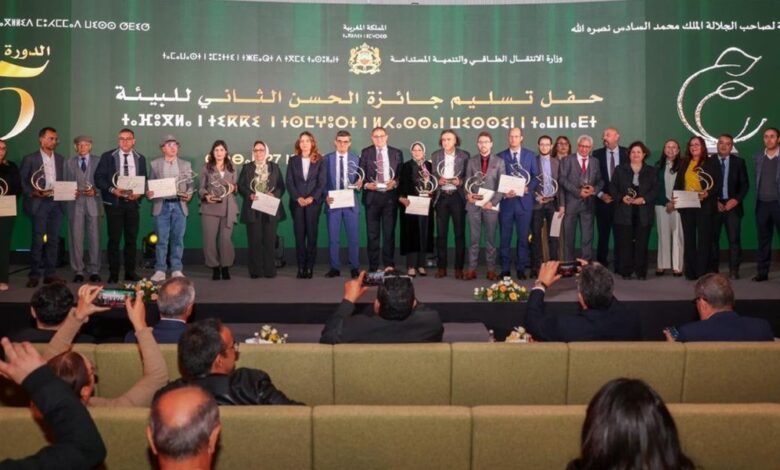 تكريم روّاد حماية البيئة خلال حفل جائزة الحسن الثاني للبيئة