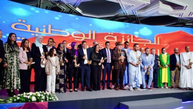 الجائزة الوطنية للصحافة: تتويج أبرز الأعمال الإعلامية لسنة 2025