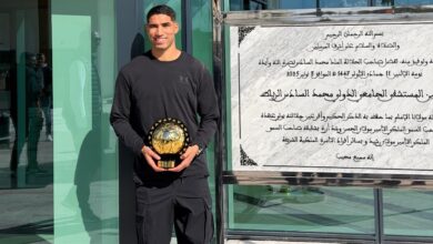 أشرف حكيمي يخضع لمتابعة طبية بالمجمع الدولي محمد السادس بالرباط