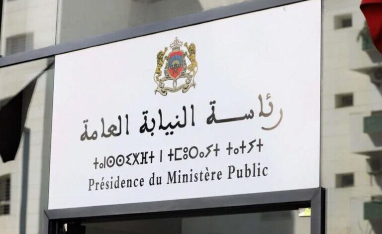 رئاسة النيابة العامة تلغي أزيد من 70 ألف مذكرة بحث بالمغرب