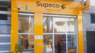 "سوبيكو" توسّع شبكتها بافتتاح 12 متجراً جديداً خلال أكتوبر