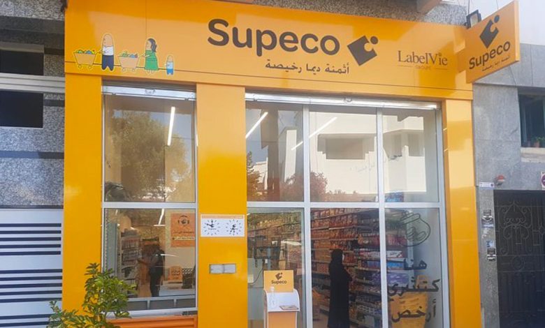 "سوبيكو" توسّع شبكتها بافتتاح 12 متجراً جديداً خلال أكتوبر