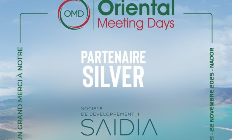 شركة تنمية السعيدية تقدّم رؤيتها للتنمية المستدامة في موعد اقتصادي بالناظور