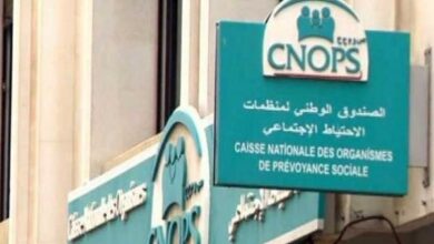 ابتداءً من فاتح دجنبر 2025.. "كنوبس" يوقف تعويض الوصفات الطبية المسبقة التعبئة