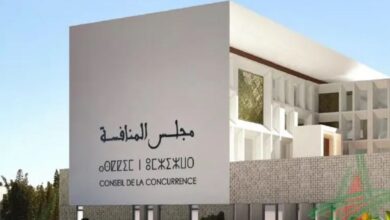 مجلس المنافسة يمدد أجل انسحاب مركز النقديات من سوق الاكتساب إلى 2026