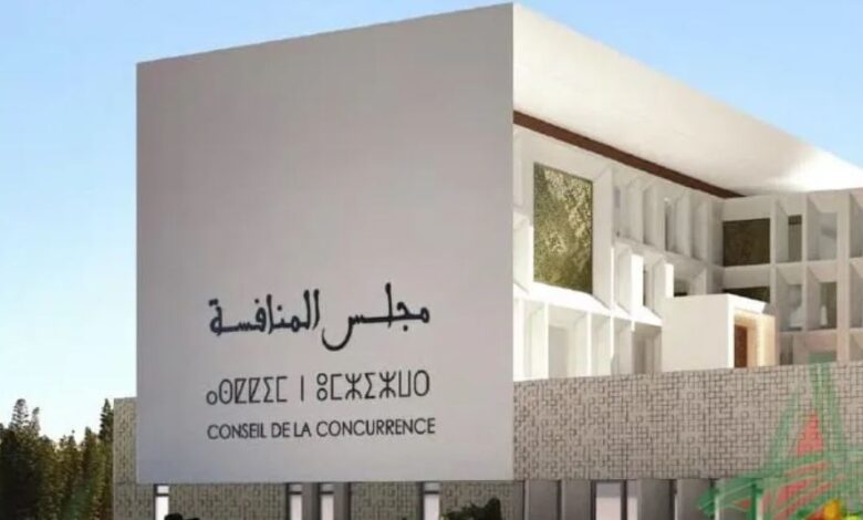 مجلس المنافسة يمدد أجل انسحاب مركز النقديات من سوق الاكتساب إلى 2026