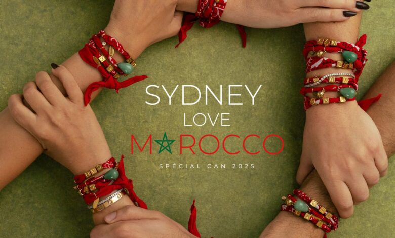 مجوهرات Sydney Love تطلق تشكيلة خاصة بكأس إفريقيا