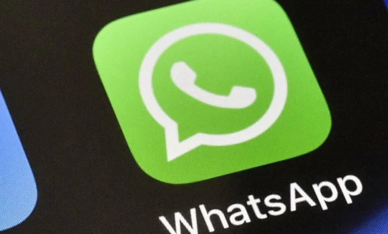 "ميتا" تختبر تحديثا يتيح استخدام "واتساب" بدون رقم الهاتف