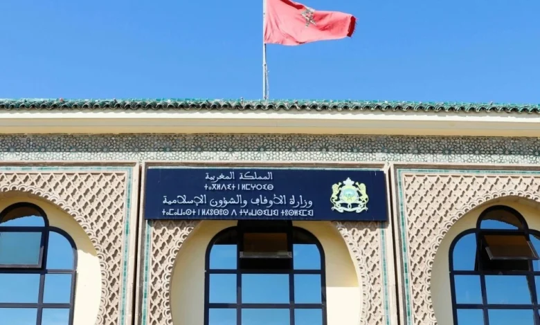 فتح الترشيح لجائزة محمد السادس في البحث العلمي الإسلامي