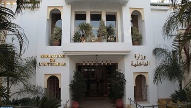 الداخلية تطلق مشاورات وطنية لتصميم برامج التنمية الترابية