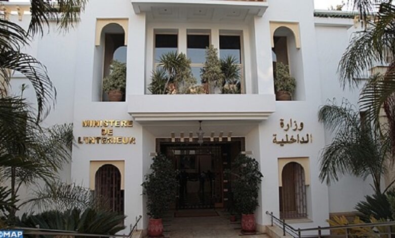 الداخلية تطلق مشاورات وطنية لتصميم برامج التنمية الترابية