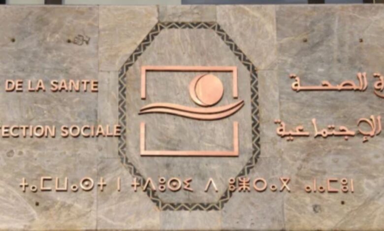 وزارة الصحة توضّح ملابسات حادث ولادة سيدة داخل “الترامواي” بالرباط