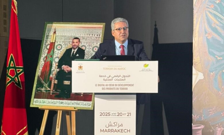 وكالة التنمية الفلاحية تطلق دينامية رقمية لتسويق المنتجات المجالية