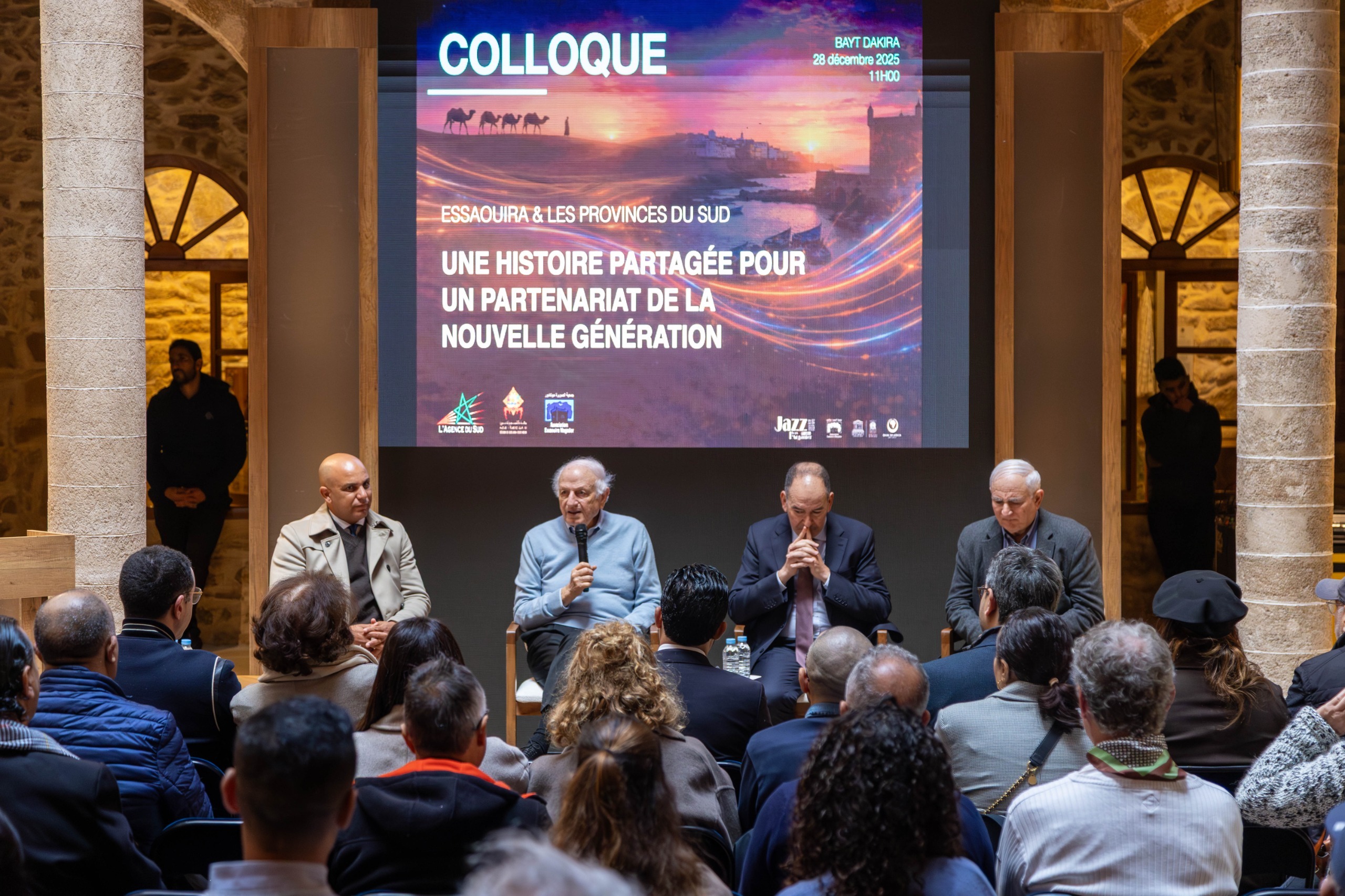 الصويرة تحتفي بروابطها التاريخية مع الأقاليم الجنوبية