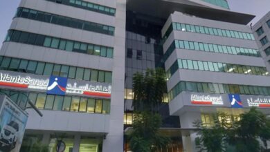 تأمينات الحياة تدفع رقم معاملات "أطلنطاسند" إلى 4,53 مليارات درهم