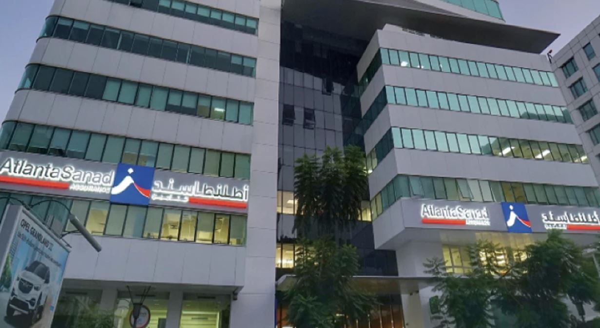 تأمينات الحياة تدفع رقم معاملات "أطلنطاسند" إلى 4,53 مليارات درهم