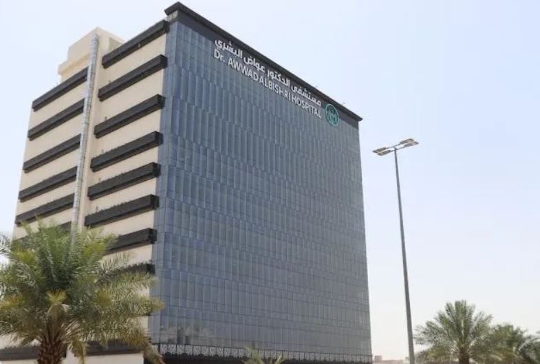 "أكديطال" تستحوذ على مستشفى خاص بمكة المكرمة