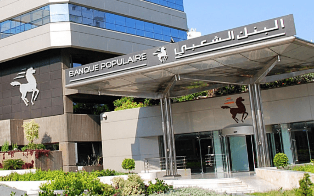 مركز AGR يجدد توصيته بشراء سهم البنك الشعبي المركزي