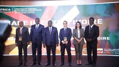 التجاري وفا بنك تنظم بعثة متعددة القطاعات تحت شعار "صنع في كوت ديفوار"