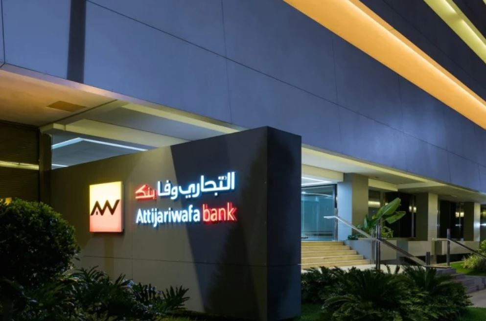 اكتتاب SGTM: نجاح تاريخي يقوده التجاري وفا بنك بحصة 45%