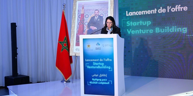 الرباط تحتضن إطلاق برنامج لدعم الشركات الناشئة الرقمية