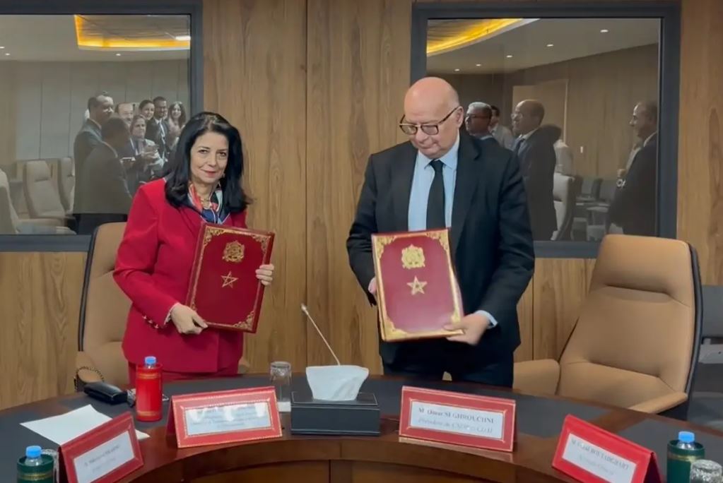 وزارة الانتقال الرقمي تنضم إلى بوابة الحق في الحصول على المعلومات