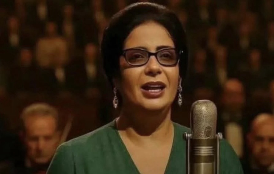 "الست" بالقاعات السينمائية المغربية، أم كلثوم تعود بصوت منى زكي