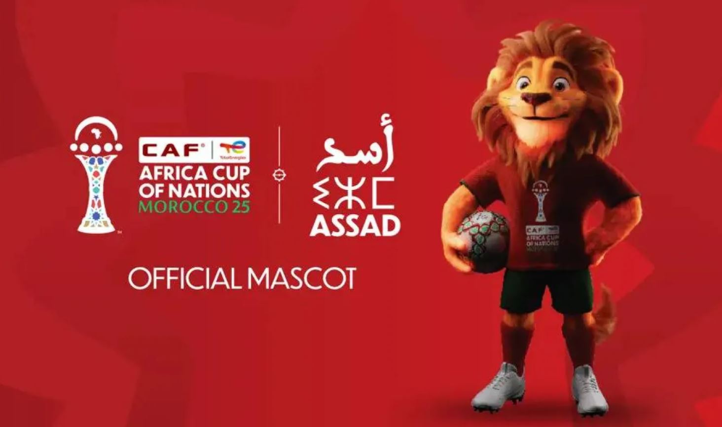 "الكاف" يطلق الدليل الرسمي لكأس أمم إفريقيا 2025