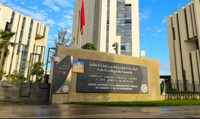 تحفيظ 1,1 مليون هكتار و430 ألف رسم عقاري في 2025