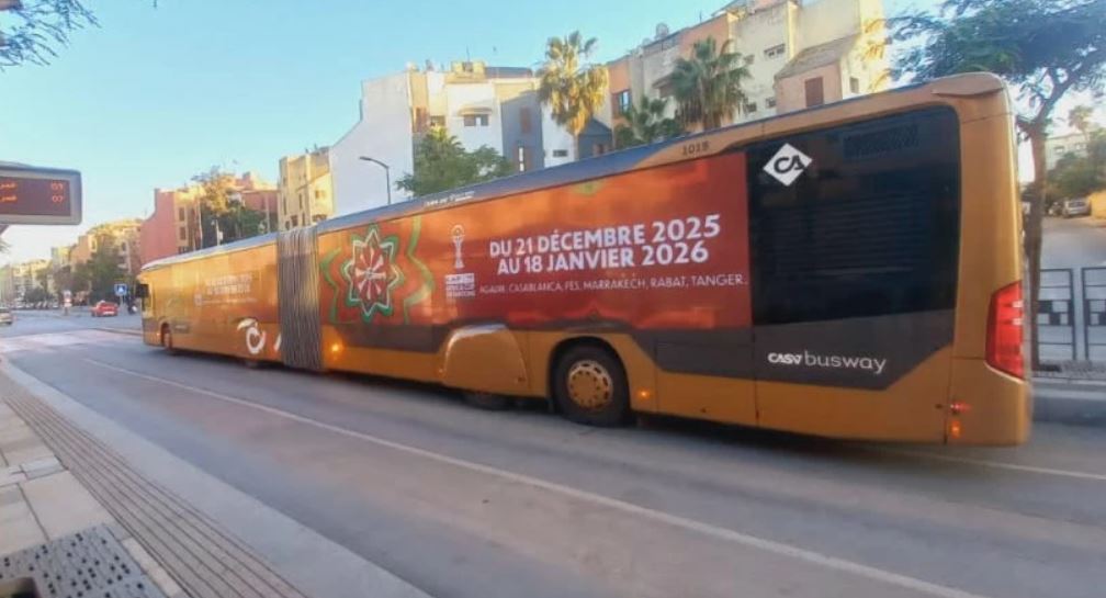 تعبئة شاملة بقطاع النقل السياحي بالمغرب خلال "الكان" 2025