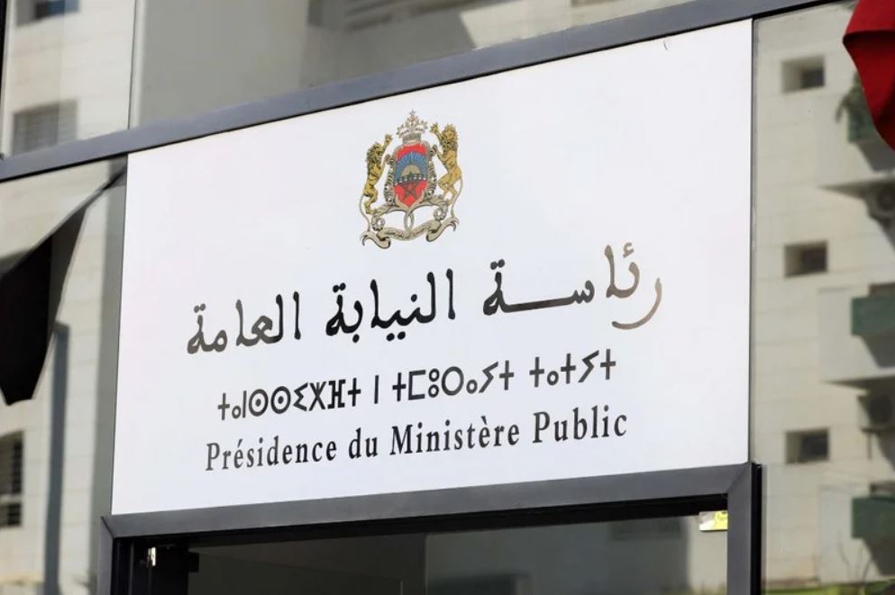 النيابة العامة تسجّل عجزاً يقارب 800 قاضٍ وتوصي بتعزيز القدرات البشرية