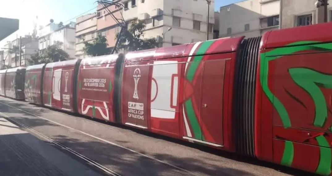 الدار البيضاء تطلق نظام تنقل خاص بكأس إفريقيا للأمم 2025