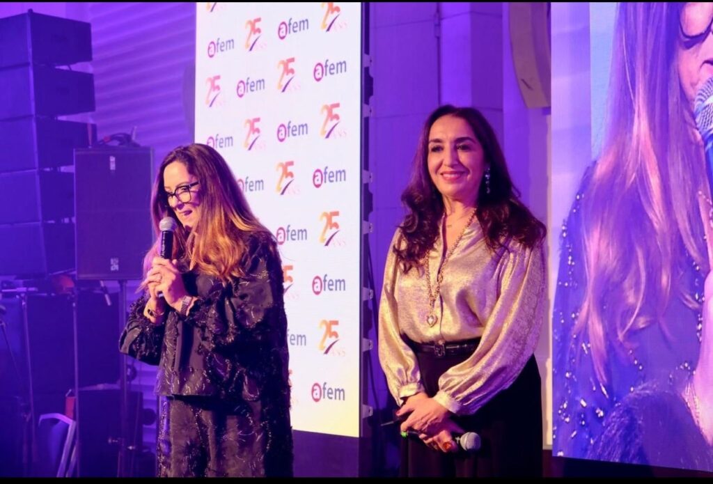 جمعية النساء المقاولات AFEM تحتفي بمرور 25 سنة على تأسيسها