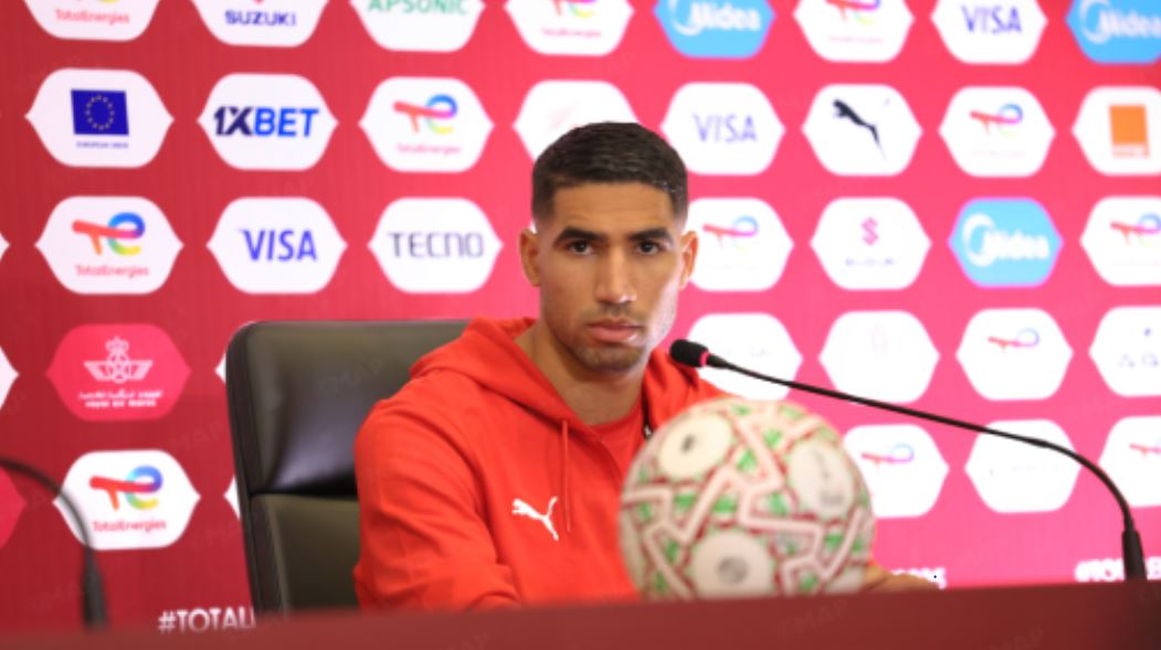 حكيمي: نشعر بالمسؤولية ونطمح للتتويج القاري