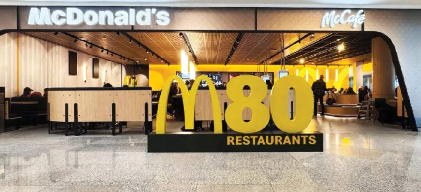 مطار محمد الخامس يحتضن المطعم الـ 80 لماكدونالدز المغرب