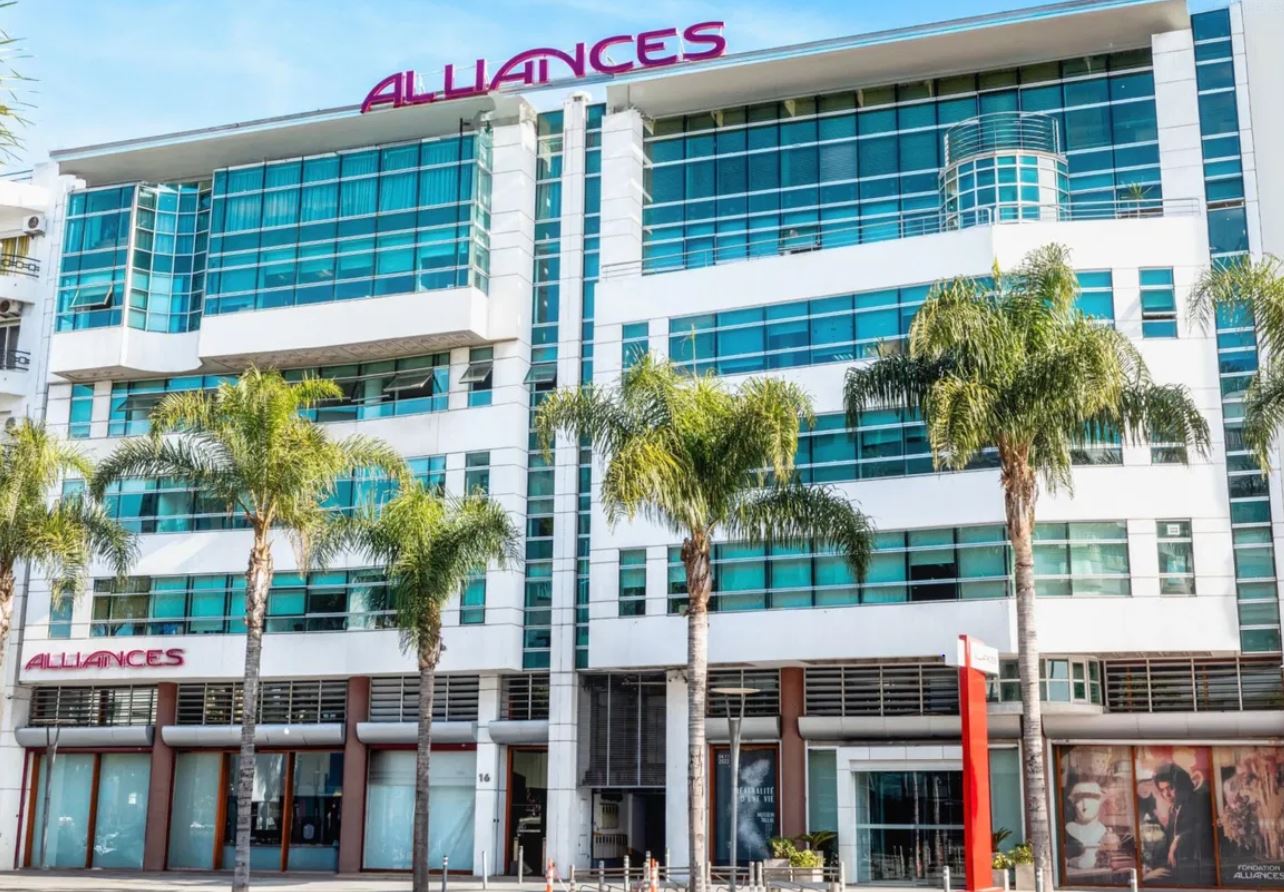 تحسن مؤشرات مجموعة "أليانس" وتقليص ديونها حتى نهاية شتنبر 2025