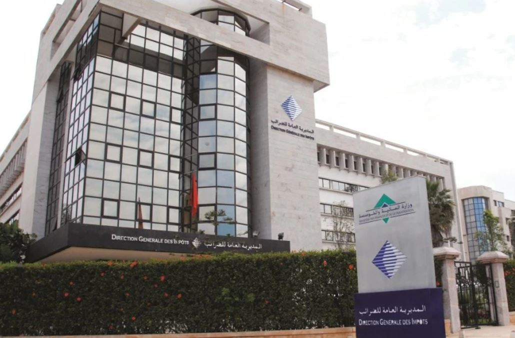 مديرية الضرائب تنشر المدونة العامة لسنة 2026