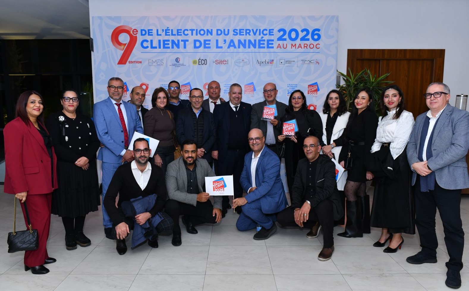 مرجان تحصد جائزة الأفضل في خدمة الزبناء للسنة الرابعة على التوالي