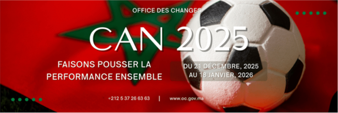 مكتب الصرف يسهّل عمليات الصرف لزوار كأس أمم إفريقيا 2025