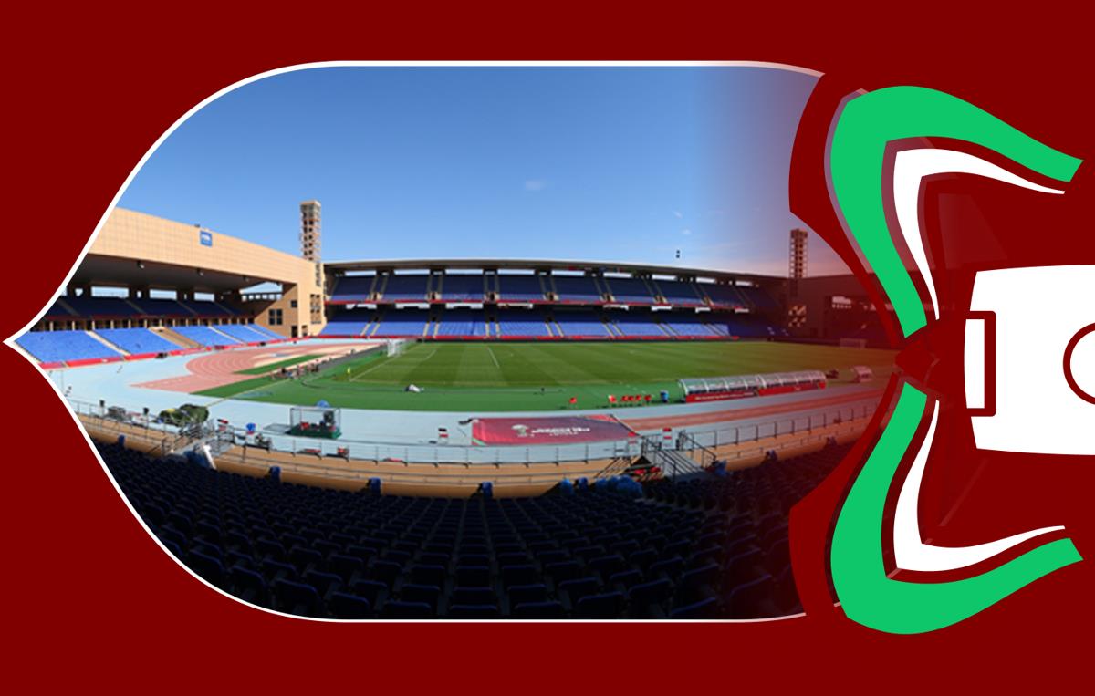 الملعب الكبير لمراكش جاهز لاحتضان كأس أمم إفريقيا 2025