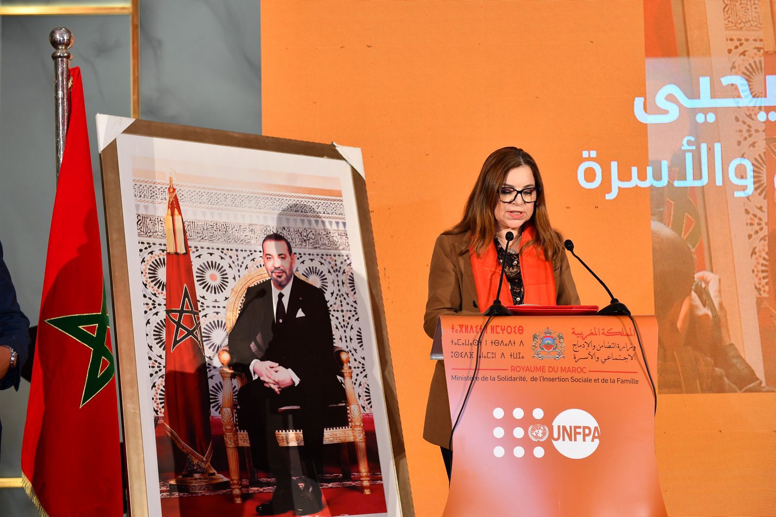 لقاء جهوي بالدار البيضاء لتعزيز مسار التكفل بالنساء ضحايا العنف