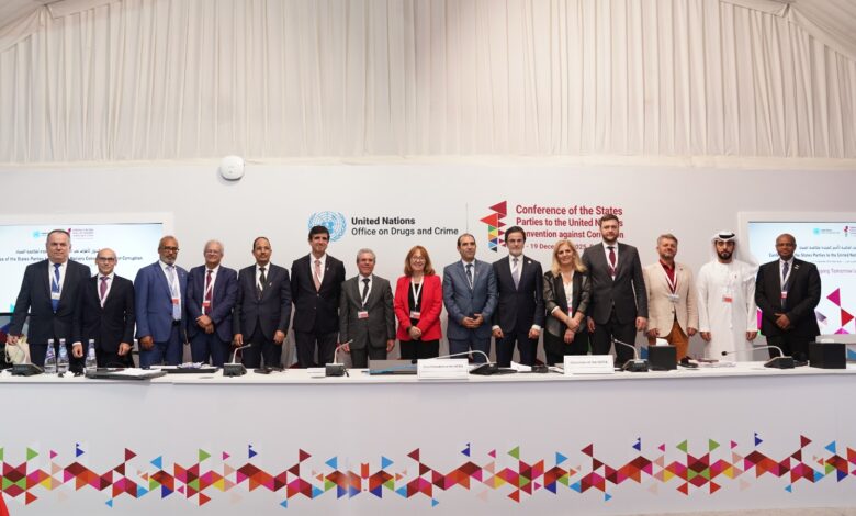 المغرب مقرًّا دائمًا لسكرتارية شبكة هيئات الوقاية من الفساد